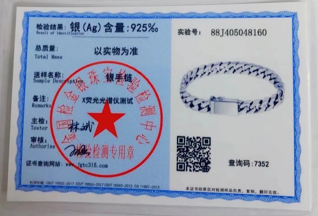 100% S925 Sterling Silver Bracelet 8MM Punk S925 Silver Jewelry Never Fade Men Women Jewelry Gifts